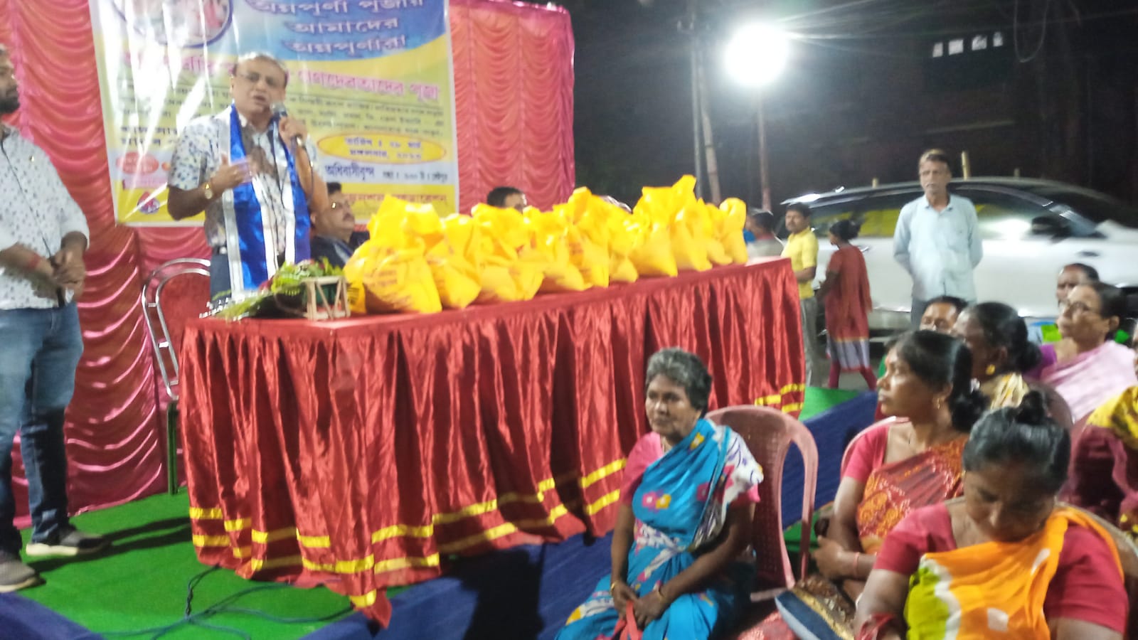 Sanjib Acharya